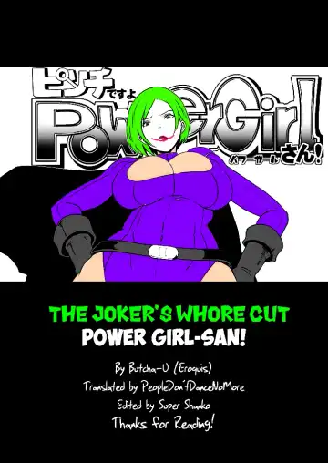 Read [Butcha-u] Pinch desu yo Power Girl-san! | You're in a Tight Spot, Power Girl-san! (Superman) [English] [PDDNM+SS] The Joker's Whore Cut - Fhentai