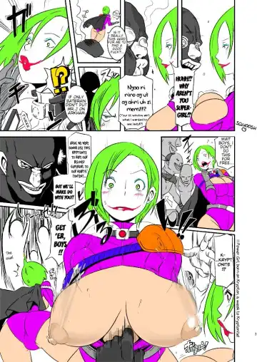 [Butcha-u] Pinch desu yo Power Girl-san! | You're in a Tight Spot, Power Girl-san! (Superman) [English] [PDDNM+SS] The Joker's Whore Cut Fhentai - Page 4
