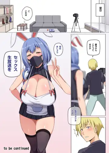 [Darkmaya] Majo to Kohitsuji Ch.1 Part 1 (decensored) Fhentai - Page 14