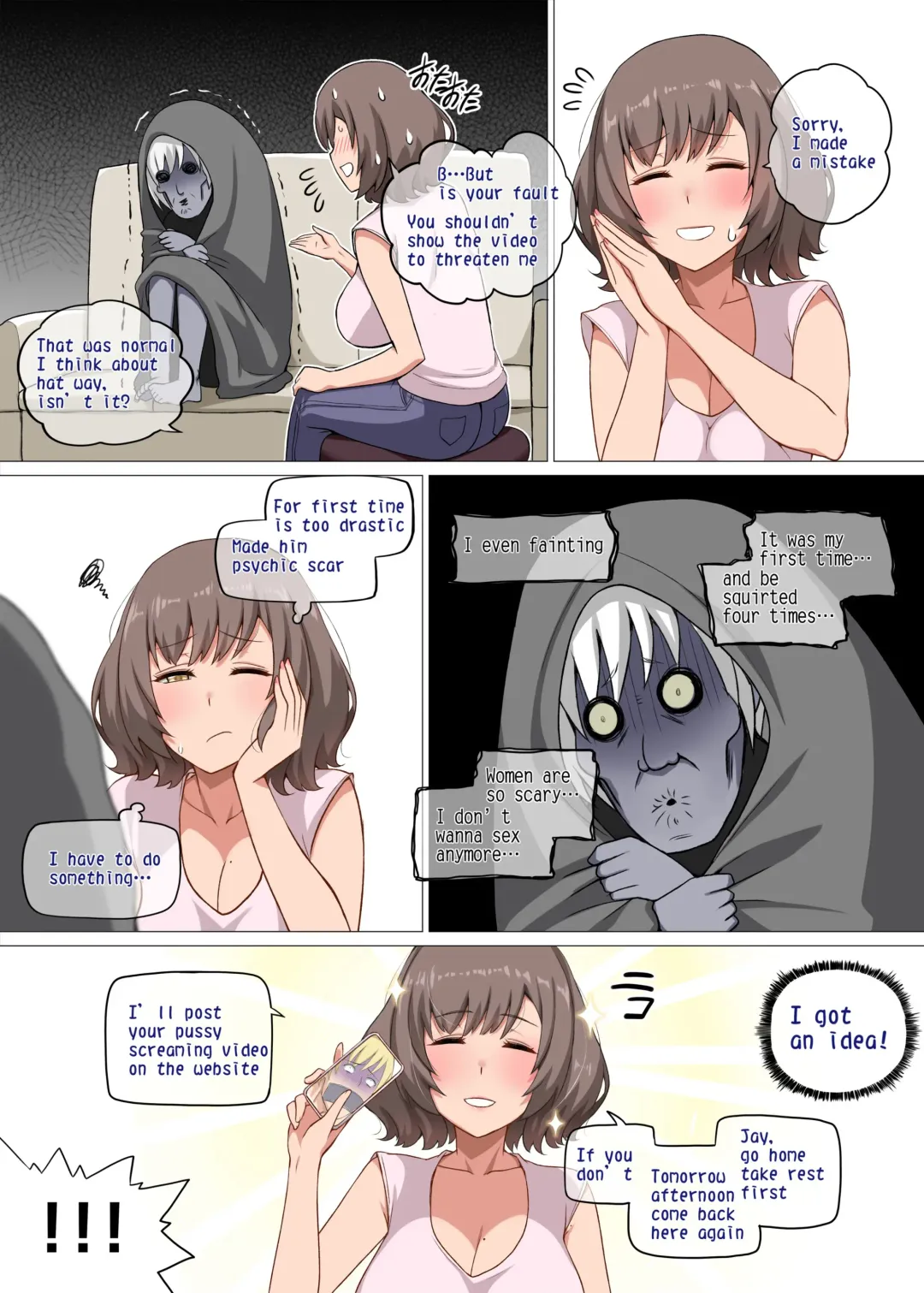 [Darkmaya] Majo to Kohitsuji Ch.1 Part 1 (decensored) Fhentai - Page 13