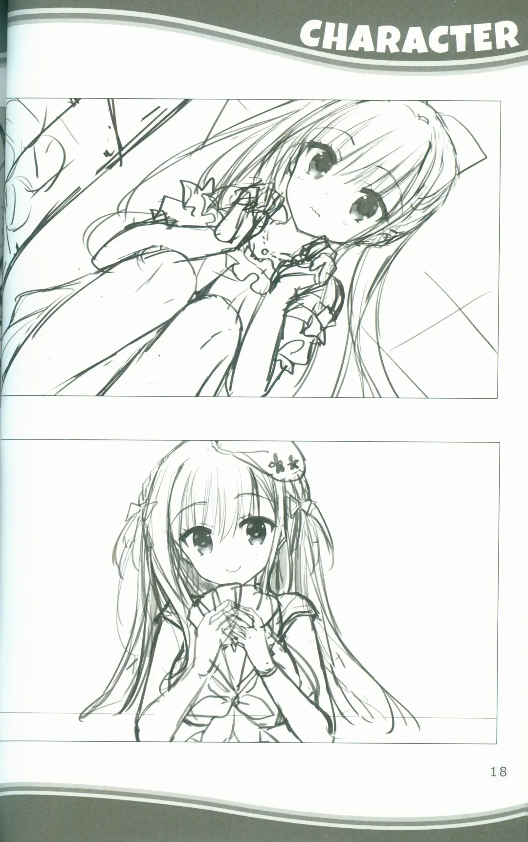 [Arisue Tsukasa - Hontani Kanae - Toranosuke] KAKENUKE SUMMER BOOK Fhentai - Page 18