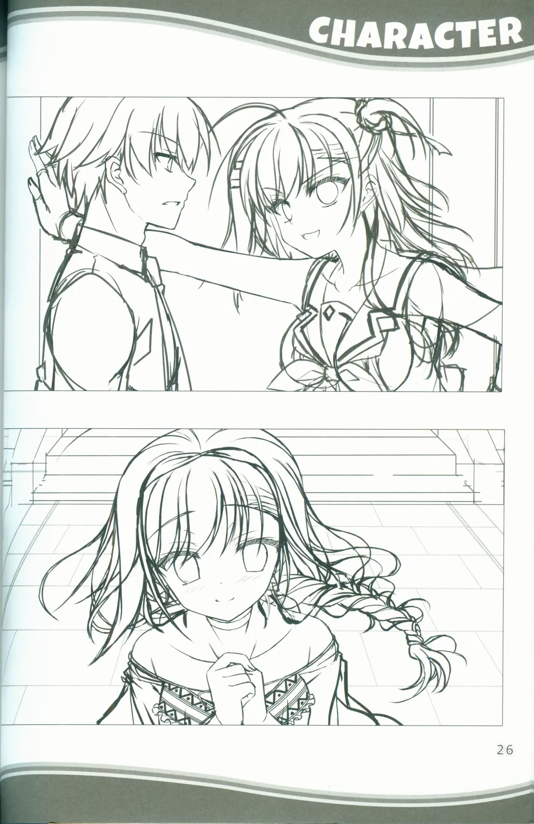 [Arisue Tsukasa - Hontani Kanae - Toranosuke] KAKENUKE SUMMER BOOK Fhentai - Page 26