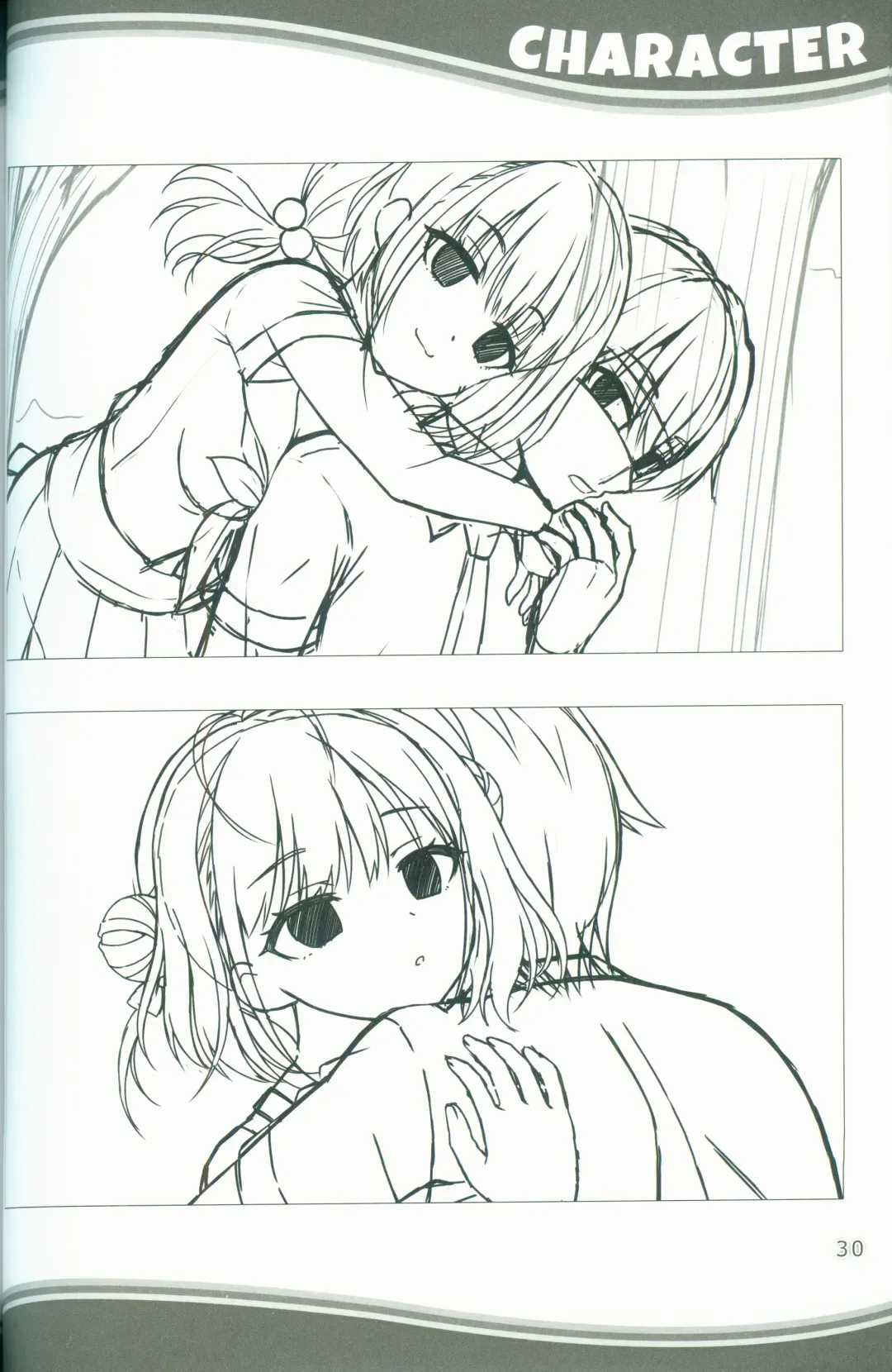 [Arisue Tsukasa - Hontani Kanae - Toranosuke] KAKENUKE SUMMER BOOK Fhentai - Page 30