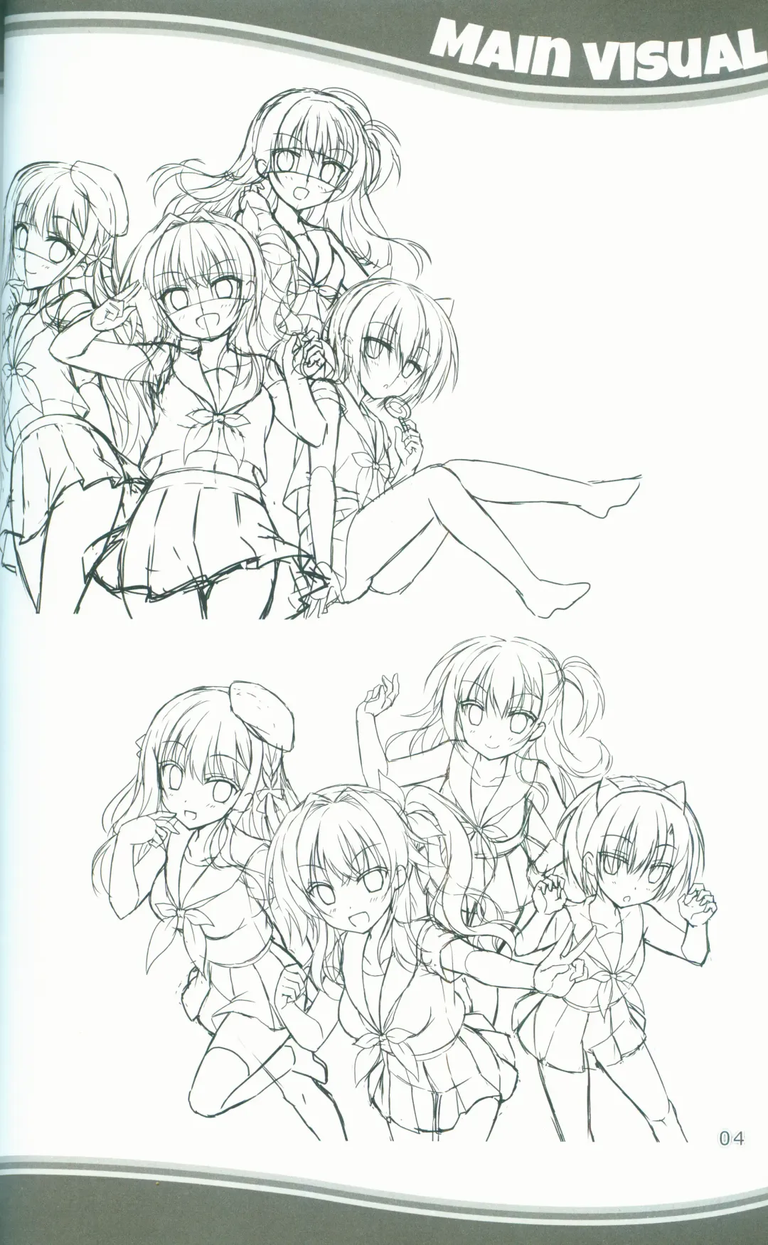 [Arisue Tsukasa - Hontani Kanae - Toranosuke] KAKENUKE SUMMER BOOK Fhentai - Page 4