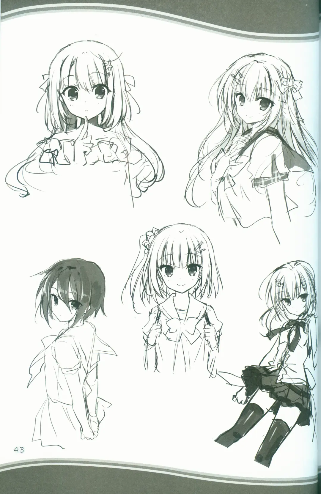 [Arisue Tsukasa - Hontani Kanae - Toranosuke] KAKENUKE SUMMER BOOK Fhentai - Page 43