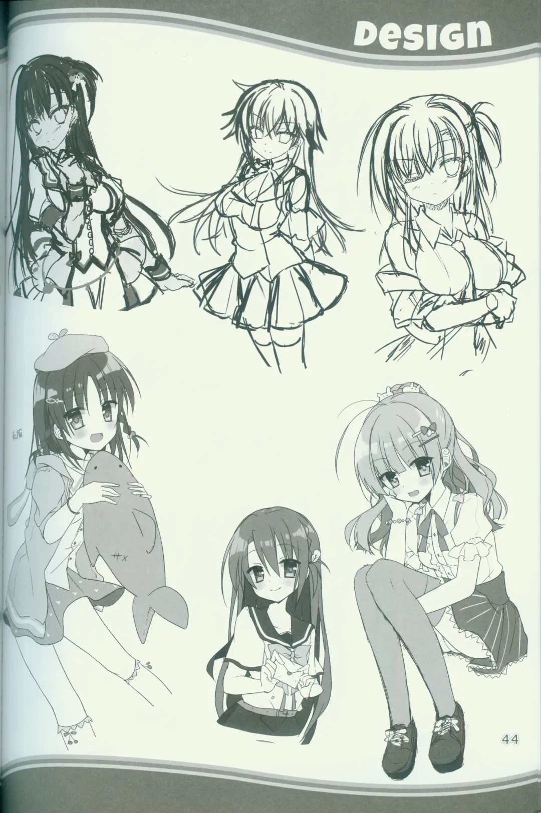 [Arisue Tsukasa - Hontani Kanae - Toranosuke] KAKENUKE SUMMER BOOK Fhentai - Page 44