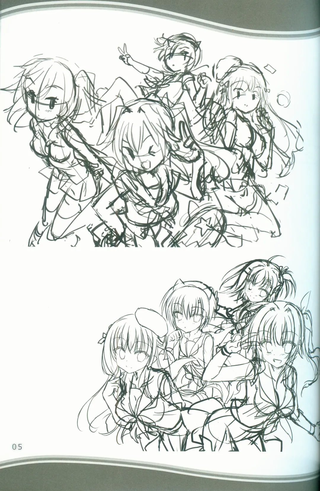 [Arisue Tsukasa - Hontani Kanae - Toranosuke] KAKENUKE SUMMER BOOK Fhentai - Page 5