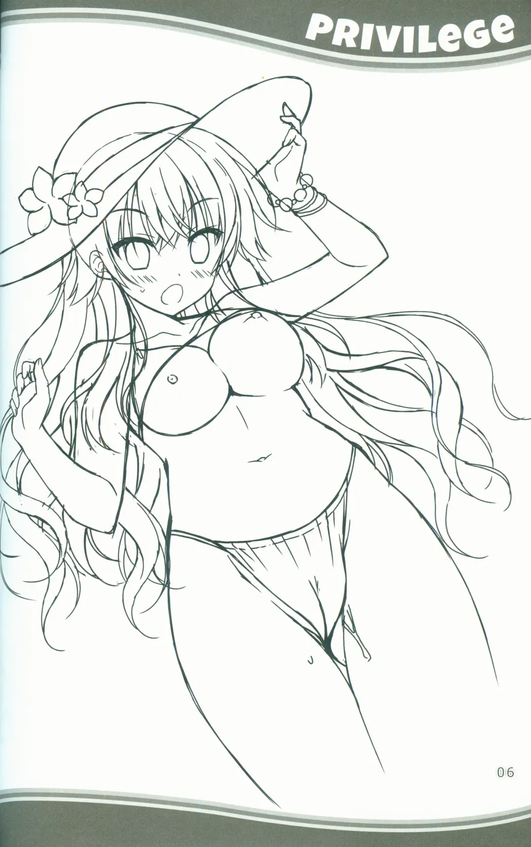 [Arisue Tsukasa - Hontani Kanae - Toranosuke] KAKENUKE SUMMER BOOK Fhentai - Page 6