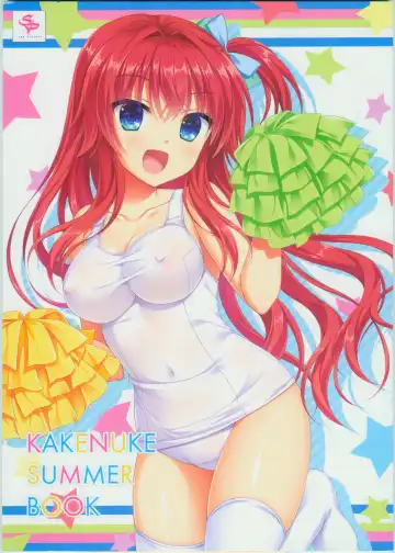 Read [Arisue Tsukasa - Hontani Kanae - Toranosuke] KAKENUKE SUMMER BOOK - Fhentai
