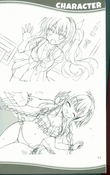 [Arisue Tsukasa - Hontani Kanae - Toranosuke] KAKENUKE SUMMER BOOK Fhentai - Page 14