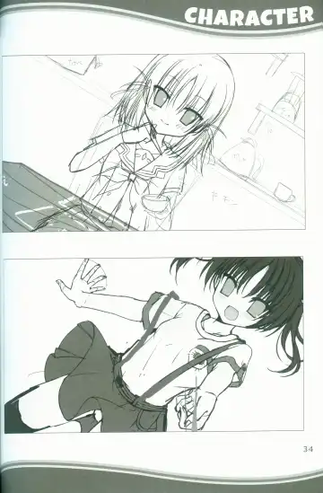 [Arisue Tsukasa - Hontani Kanae - Toranosuke] KAKENUKE SUMMER BOOK Fhentai - Page 34