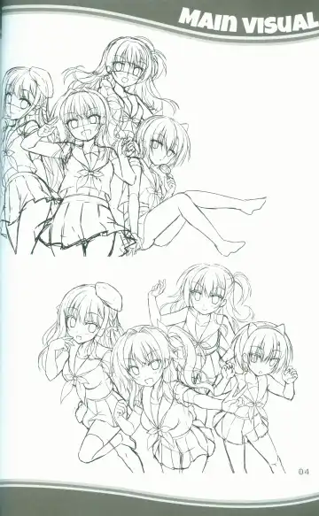 [Arisue Tsukasa - Hontani Kanae - Toranosuke] KAKENUKE SUMMER BOOK Fhentai - Page 4