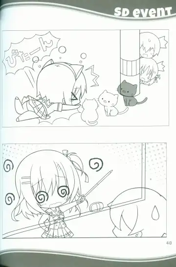 [Arisue Tsukasa - Hontani Kanae - Toranosuke] KAKENUKE SUMMER BOOK Fhentai - Page 40