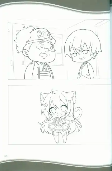 [Arisue Tsukasa - Hontani Kanae - Toranosuke] KAKENUKE SUMMER BOOK Fhentai - Page 41