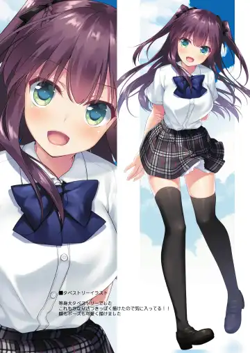 [Motomiya Mitsuki] Maybe I Love You Soushuuhen Fhentai - Page 209