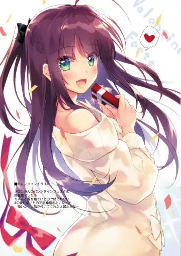 [Motomiya Mitsuki] Maybe I Love You Soushuuhen Fhentai - Page 213