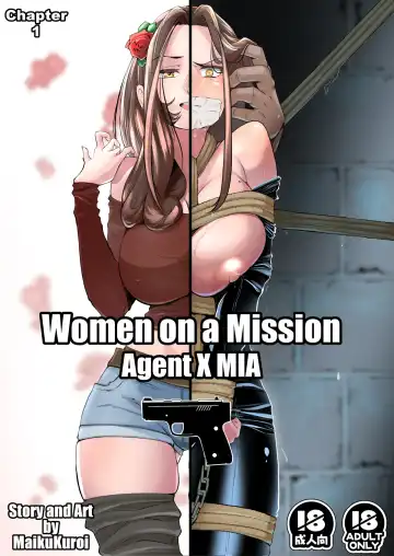 Read [Maikukuroi] Women on a mission Chapter 1 - Fhentai