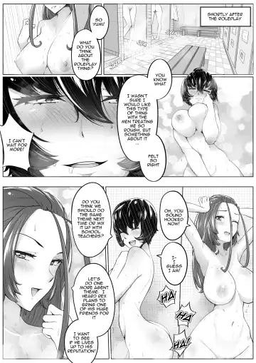 [Maikukuroi] Women on a mission chapter 2 Fhentai - Page 22