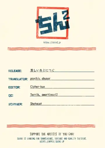 [Hidari Pory5n] Kanbashii Kimi ni Tsugu | Following Your Sweet Scent Fhentai - Page 31