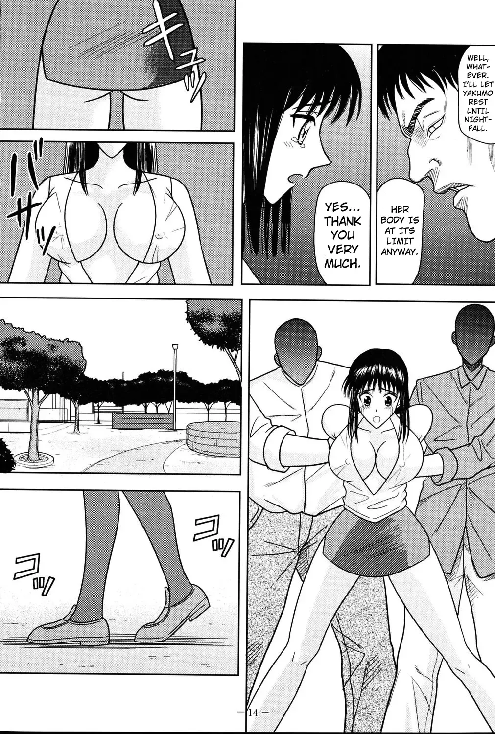 [Kurauda Shouta] Slave Rumble 3 Fhentai - Page 13