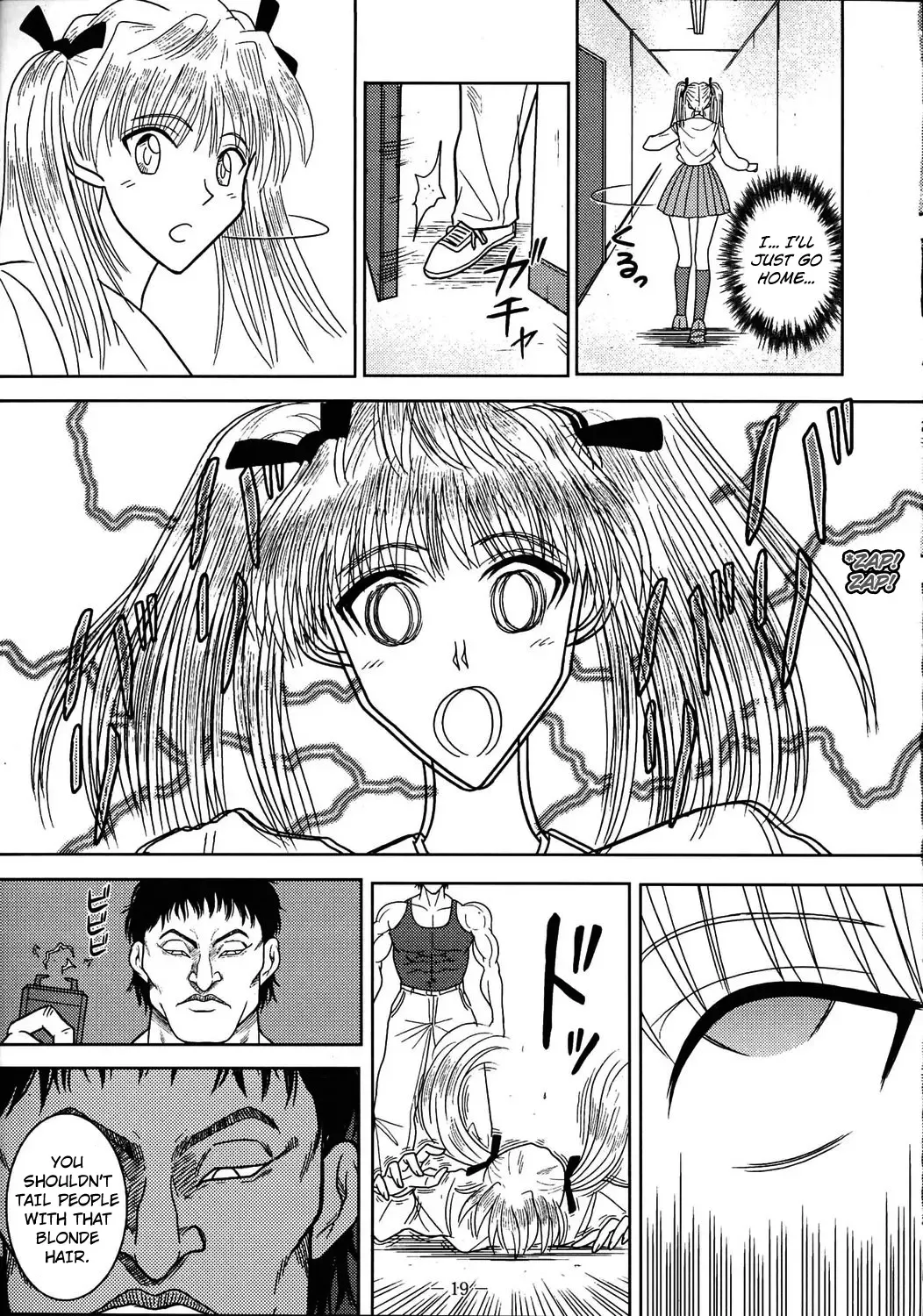 [Kurauda Shouta] Slave Rumble 3 Fhentai - Page 18
