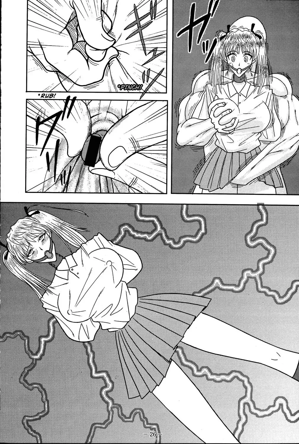 [Kurauda Shouta] Slave Rumble 3 Fhentai - Page 25