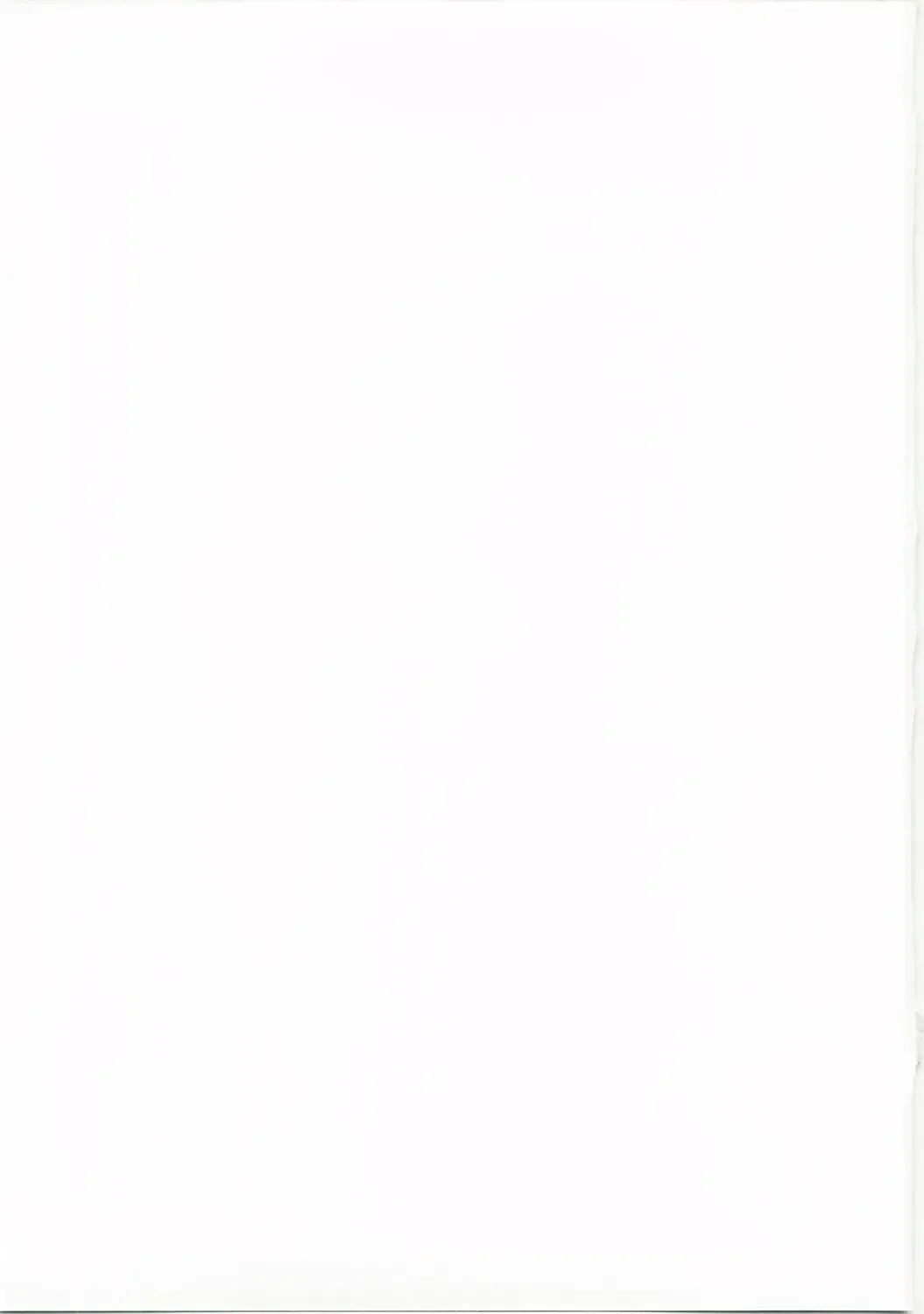 [Hasumi Hiro] LOVE 7 Fhentai - Page 23