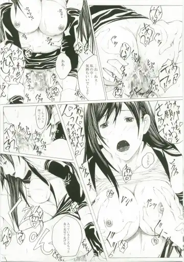 [Hasumi Hiro] LOVE 7 Fhentai - Page 15