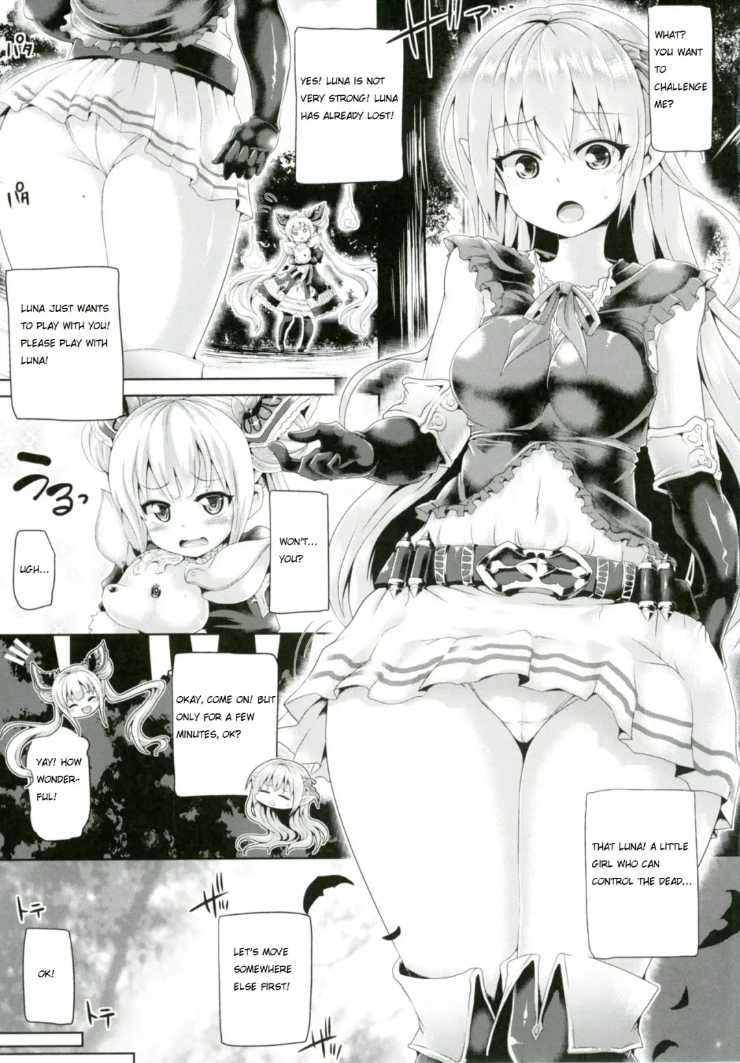 [Koppamu] Kochoverse Fhentai - Page 3