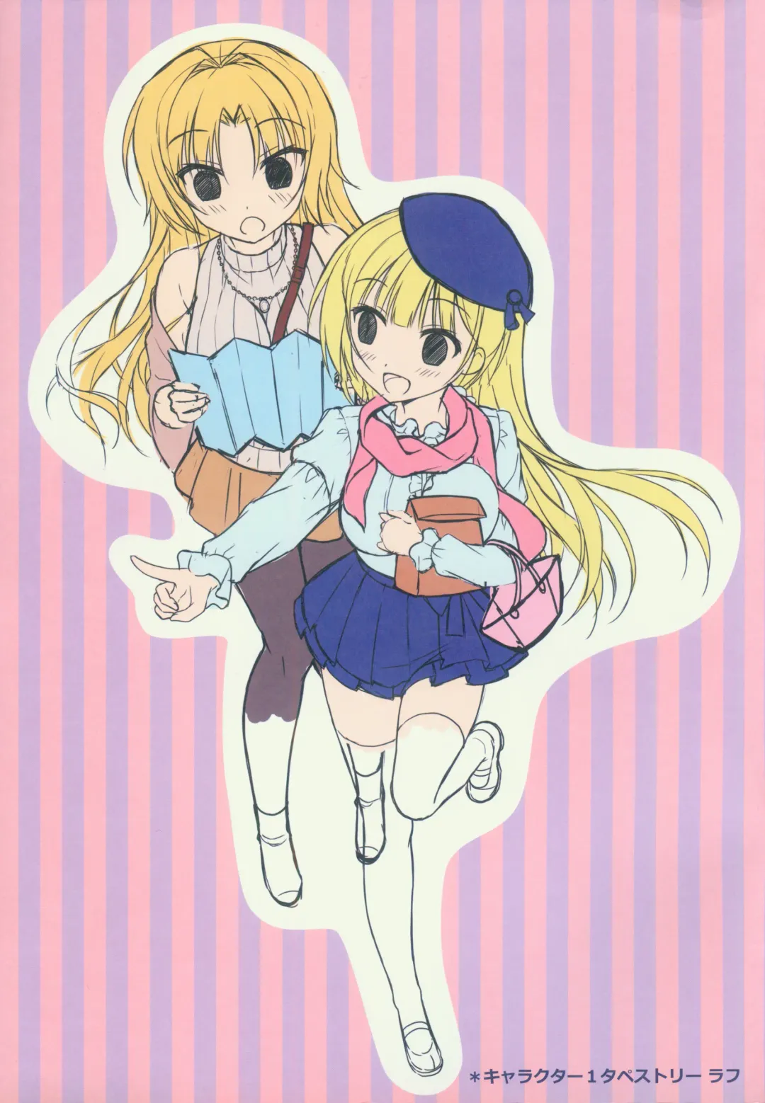 Kin-iro Loveriche&Kin-iro Loveriche -Golden Time- Visual Fan Book MELONBOOKS Only Bought Special Unreleased Roughs Book Fhentai - Page 19