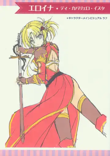 Kin-iro Loveriche&Kin-iro Loveriche -Golden Time- Visual Fan Book MELONBOOKS Only Bought Special Unreleased Roughs Book Fhentai - Page 10