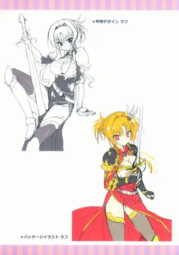 Kin-iro Loveriche&Kin-iro Loveriche -Golden Time- Visual Fan Book MELONBOOKS Only Bought Special Unreleased Roughs Book Fhentai - Page 11