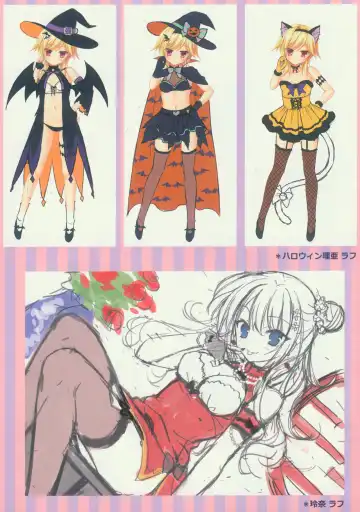 Kin-iro Loveriche&Kin-iro Loveriche -Golden Time- Visual Fan Book MELONBOOKS Only Bought Special Unreleased Roughs Book Fhentai - Page 16