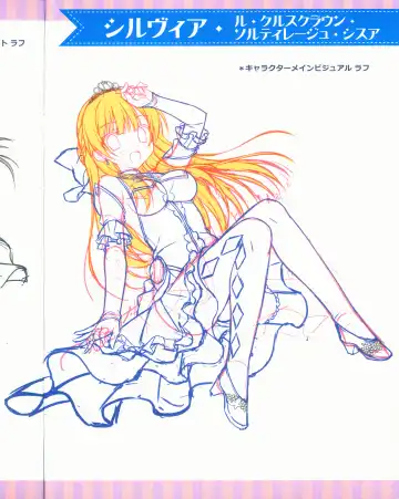 Kin-iro Loveriche&Kin-iro Loveriche -Golden Time- Visual Fan Book MELONBOOKS Only Bought Special Unreleased Roughs Book Fhentai - Page 4