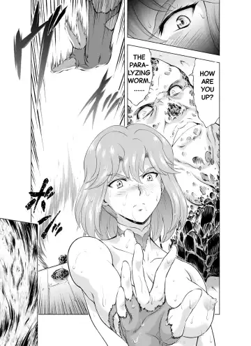 [Mukai Masayoshi] Reties no Michibiki Vol. 6 Fhentai - Page 33