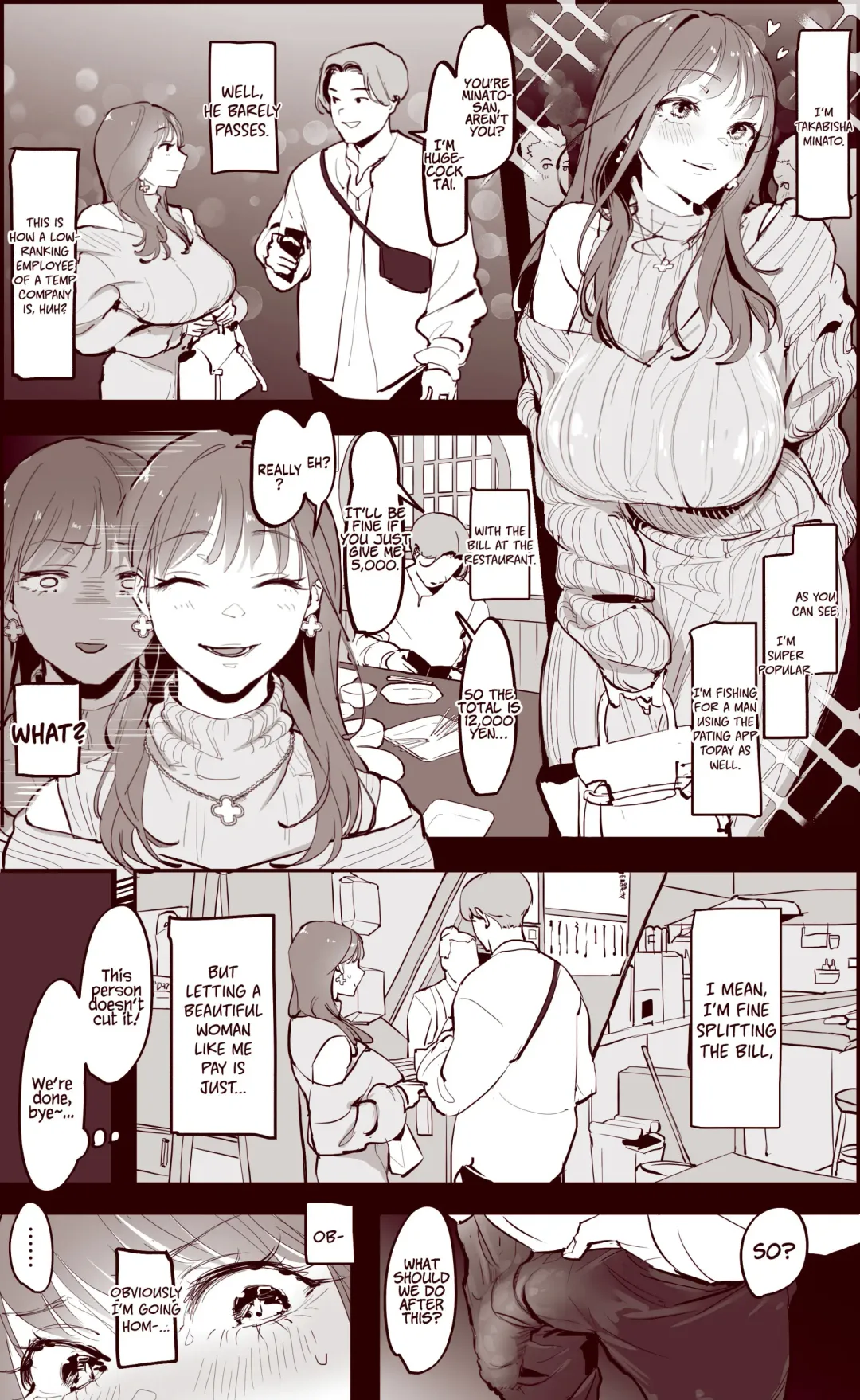 [Poriuretan] Matching (decensored) Fhentai - Page 1