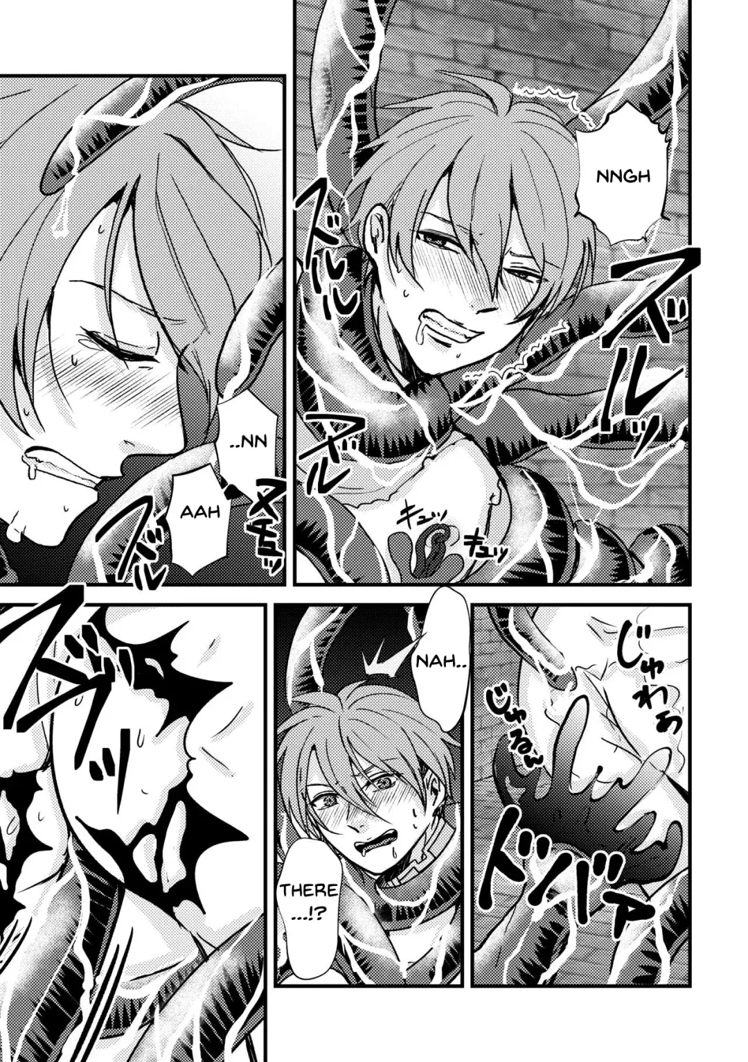 [Jiichan] Magi Valtentacle Fhentai - Page 12