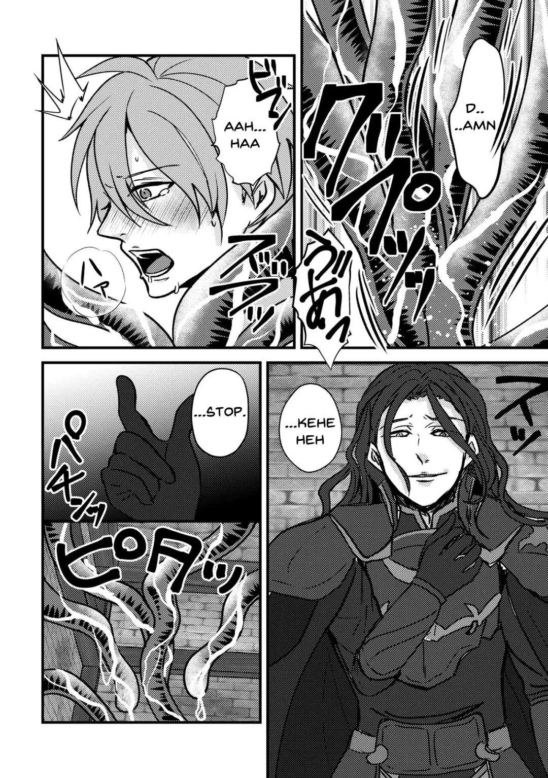 [Jiichan] Magi Valtentacle Fhentai - Page 15