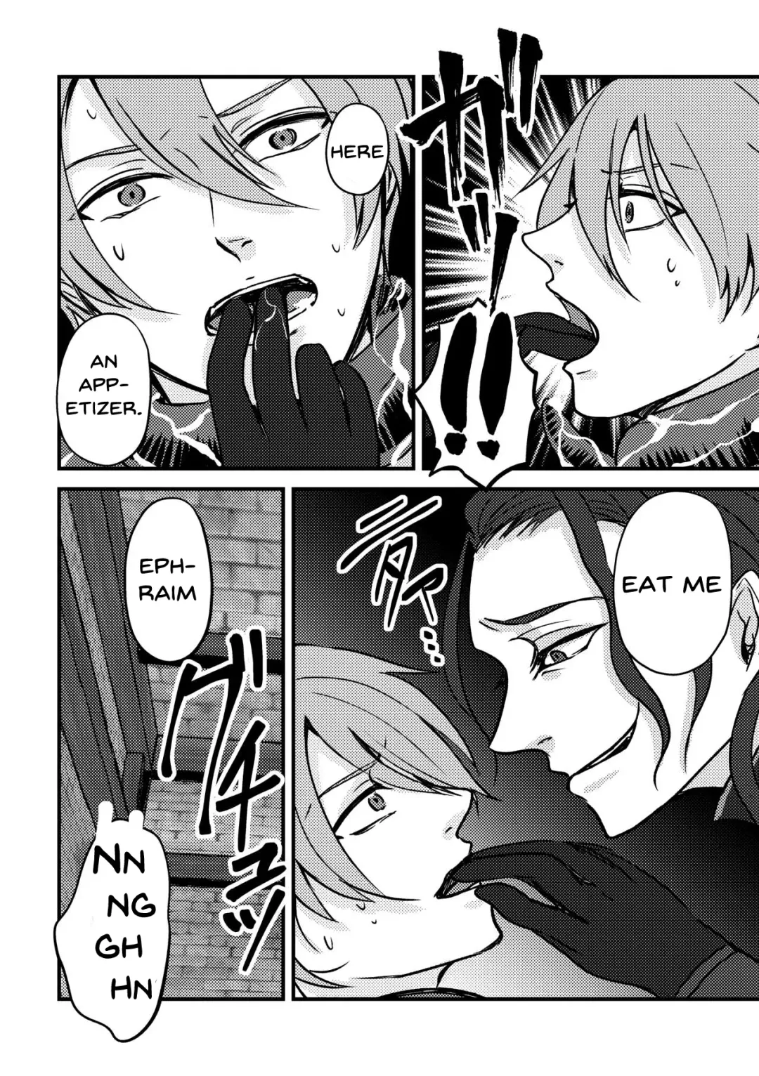 [Jiichan] Magi Valtentacle Fhentai - Page 17