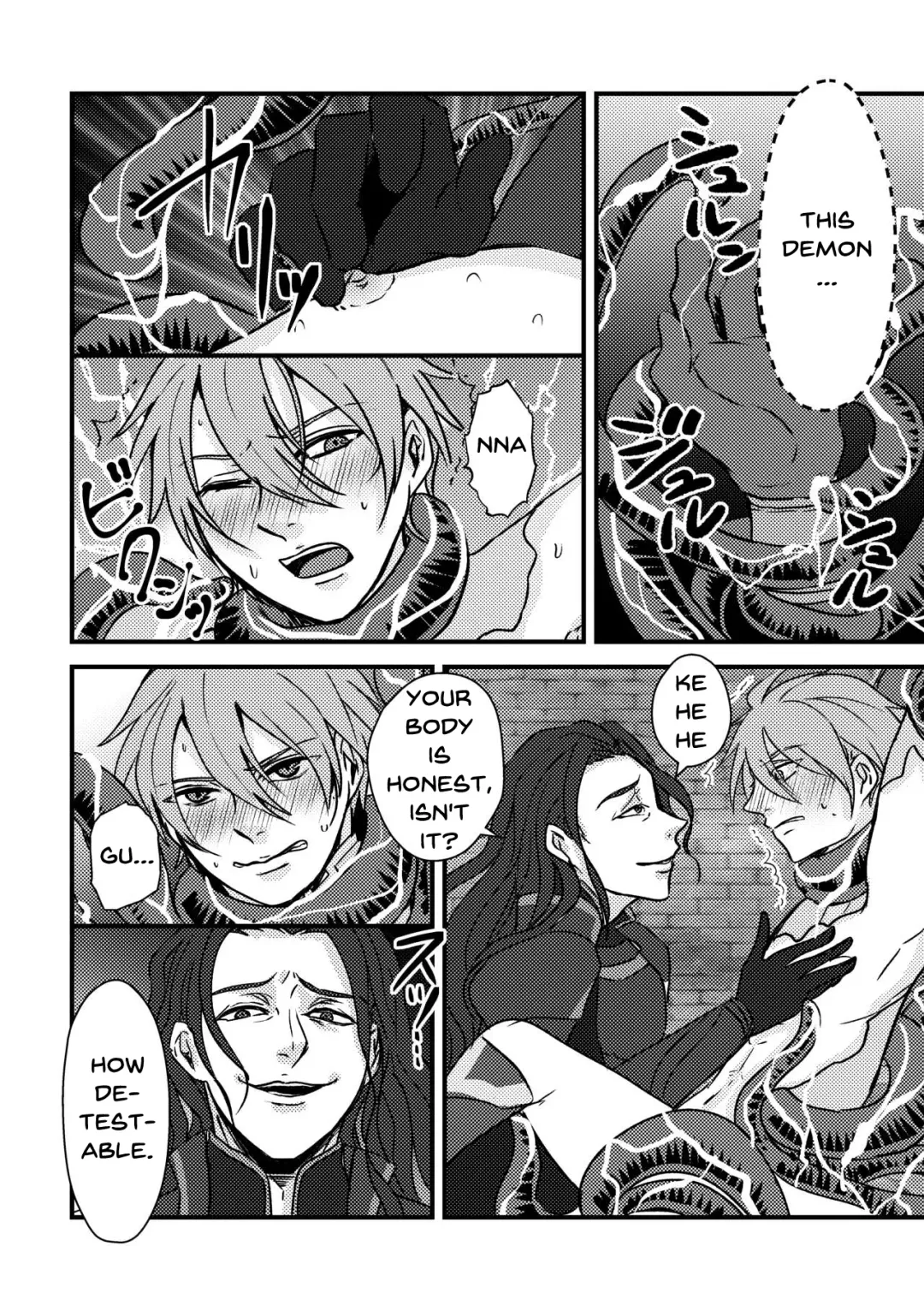 [Jiichan] Magi Valtentacle Fhentai - Page 19