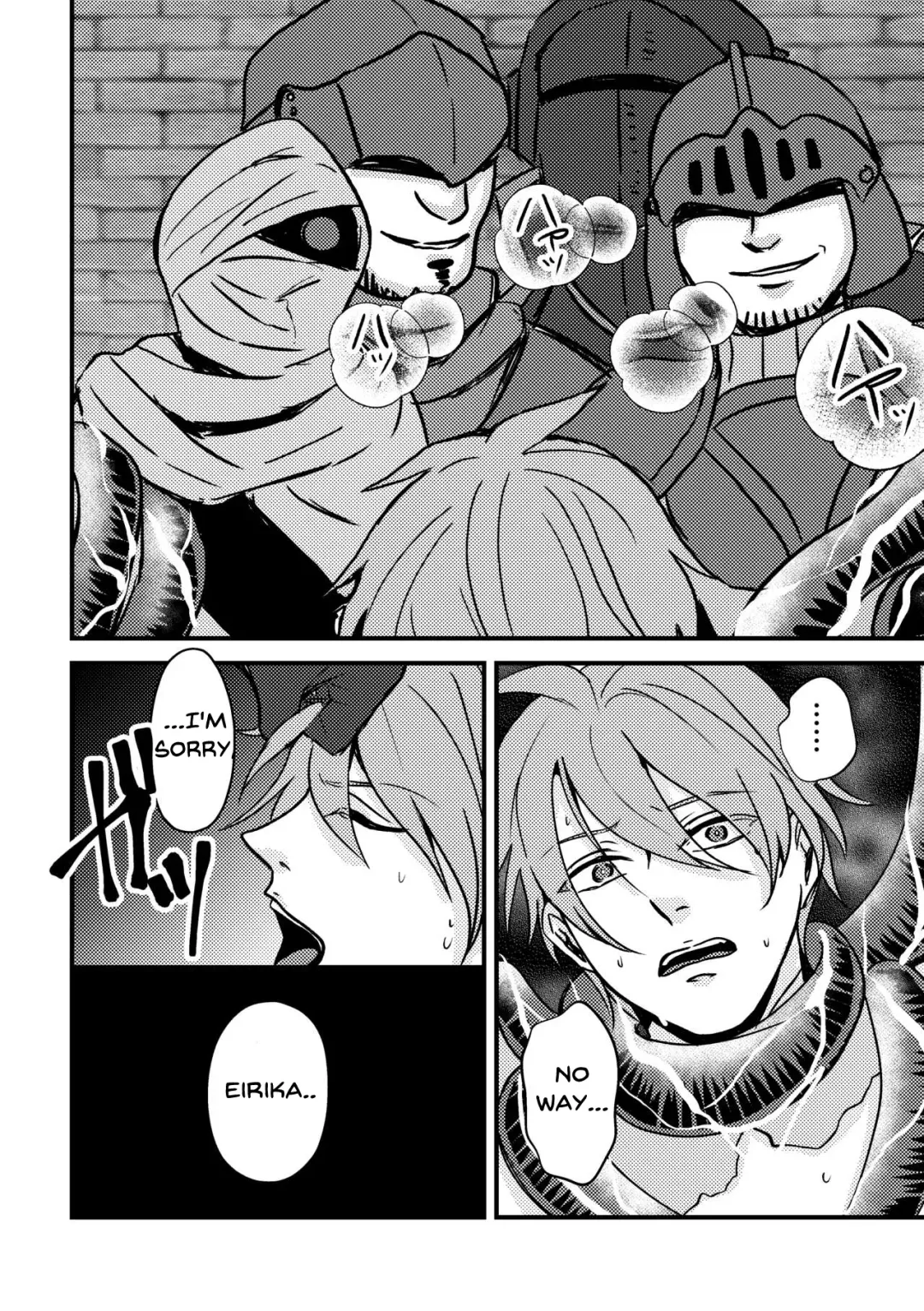 [Jiichan] Magi Valtentacle Fhentai - Page 23