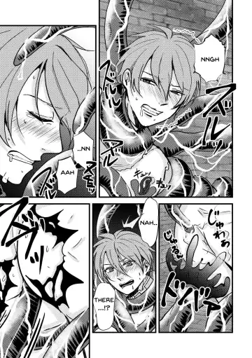 [Jiichan] Magi Valtentacle Fhentai - Page 12