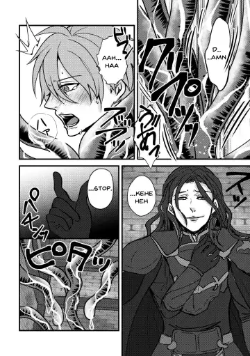 [Jiichan] Magi Valtentacle Fhentai - Page 15