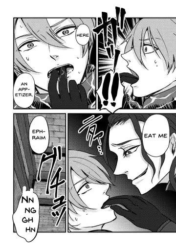 [Jiichan] Magi Valtentacle Fhentai - Page 17