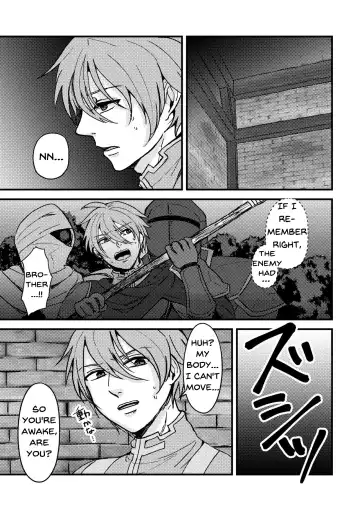 [Jiichan] Magi Valtentacle Fhentai - Page 2