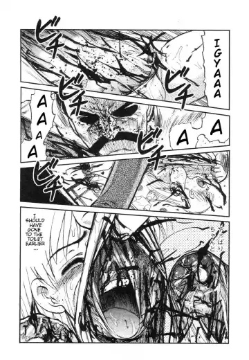 [Uziga Waita] Mr. Sarubato's Rowdy Classroom Fhentai - Page 15