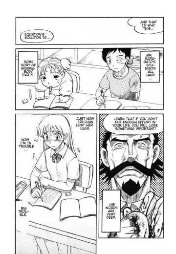 [Uziga Waita] Mr. Sarubato's Rowdy Classroom Fhentai - Page 8