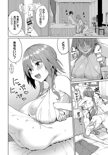 [Tel] Ue ga Osuki - She likes on top! Fhentai - Page 195
