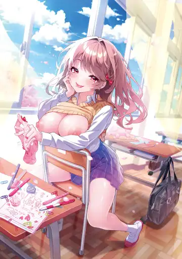 [Rifuru] Amaama Koakuma Fhentai - Page 214