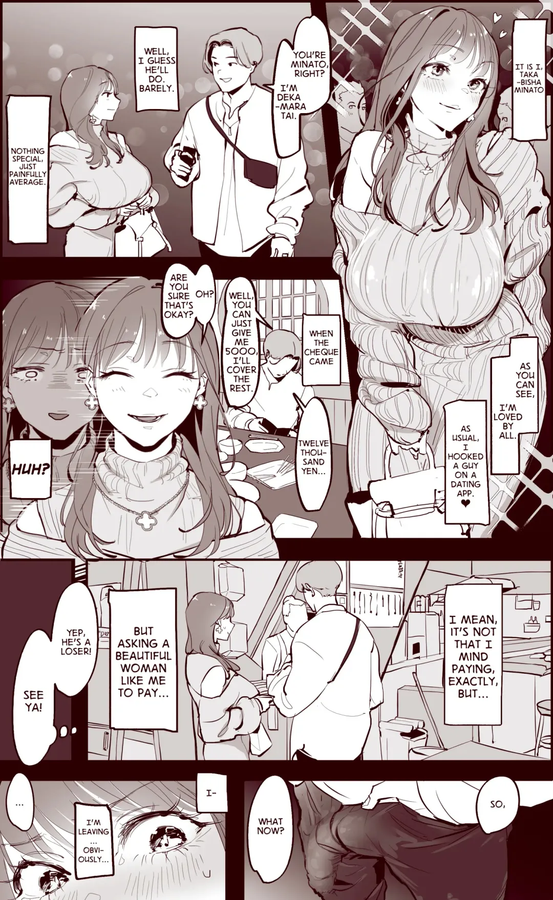 [Poriuretan] Matching Fhentai - Page 1